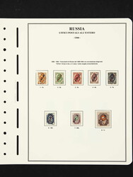 2070140: China Russische Post - Sammlungen
