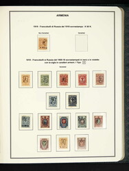 ARMENIA: 1919/21, */used, beautiful collection on Leuchtturm album, ...