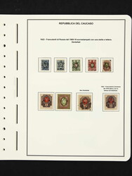 6260: Transcaucasian Federal Republic - Collections