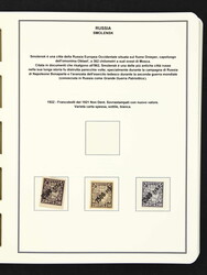 7230: Collections and Lots Russia/Soviet Union - Collections