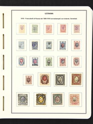 6515: Ukraine - Sammlungen