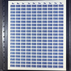 1315: Bizone Compulsory surtax stamp - Collections