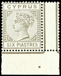 6755: Cyprus - Unit with gutter