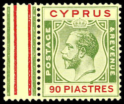 6755: Cyprus - Unit with gutter