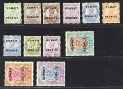 4100: Kuwait - Official stamps