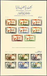 4160: Libanon