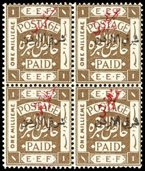 1922, 1/10 P. auf 1 M. sepia mit rotem Handstempel im postfrischen ...