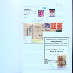 1300: Joint Issues - Collections