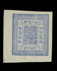 4525: Nepal