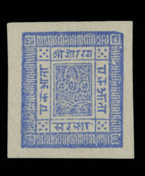 4525: ネパール
