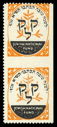 3354005: Israel Interim Period JNF labels with post overprints