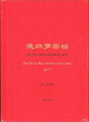 : Kein Gebiet zugeordnet