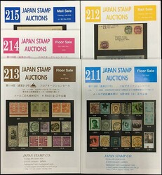Auction catalog of Japan stamp auction2020, about 2.6kg, 9 in total