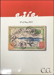 8700340: Letteratura Asta cataloghi del mondo - General auction catalogues