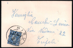 Tripolitania - Bustina biglietto da visita viaggiata aperta da ...