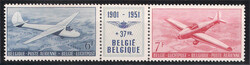 1951 Posta Aerea trittico Aeroclub Belga (A26/27) gomma integra