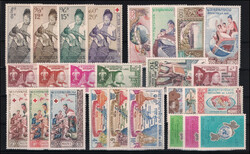 1958/74 Tre cartoncini con serie complete di posta ordinaria e posta ...