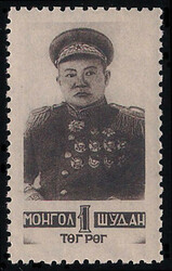 1945 Cinquantesimo compleanno del Maresciallo Chorlogijn Tschoibalsan ...