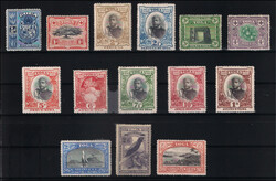 1897 Serie ordinaria dui quattordici valori (Yv.38/51) leggera ...