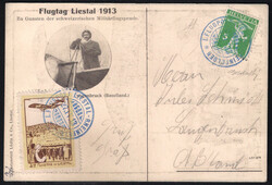 5659: Switzerland Airmail Issues - Picture postcards