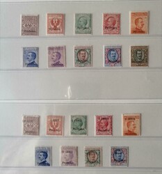 UFFICI POSTALI IN CINA - 1917/18 Pechino, le due serie soprastampate ...