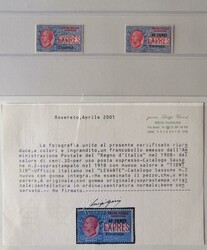 UFFICI POSTALI IN CINA - 1917/18 Tientsin, ottimo insieme di serie di ...