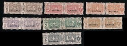 PACCHI POSTALI - 1916 Serietta di 7 valori (1 - 3/8) escluso il raro ...