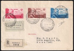 Volo Roma Mogadiscio c.75 + L.1 + L.2 su raccomandata via aerea da ...