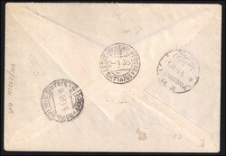 Volo Roma Mogadiscio c.75 + L.1 + L.2 su raccomandata via aerea da ...