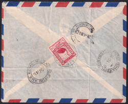 Cinquantenario dei francobolli di Somalia due esemplari Aerea c.60 ...