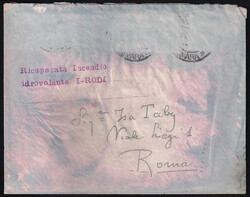 1936 Aerogramma da Asmara per Roma con timbro rosso RICUPERATA ...