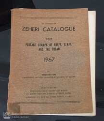 8700310: Literatur Sonstige Gebiete Kataloge - Literatur