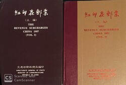 8700320: Literatur Sonstige Gebiete Handbücher - Literatur