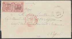 Lettera da Ariano (AV) del 31.12.60 per Napoli, affrancata con coppia ...