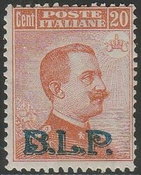 1922-23 - 20 c. arancio n. 7. Cert. Oliva. Cat. € 3000,00. SPL