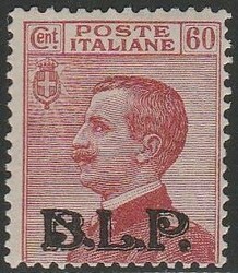 1922-23 - 60 c. carminio n. 11. Cert. Oliva. Cat. € 7500,00. SPL