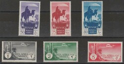 1932 - Posta Aerea, Soggetti africani n. 6/11. Cat. € 300,00. SPL