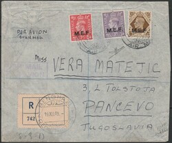 Raccomandata del 19.12.49 da Bengasi per Pancevo (ex Jugoslavia ...