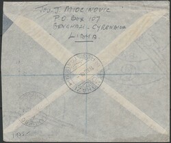 Raccomandata del 19.12.49 da Bengasi per Pancevo (ex Jugoslavia ...