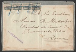 Grecia - 1934 Frontespizio di lettera del 14 agosto per Roma, ...