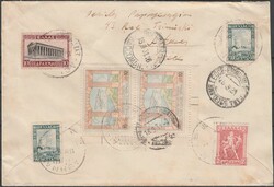 Grecia - 1931 - Volo Atene - Roma “Aero espressi Italiani”, via ...