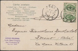 Cartolina viaggiata 1894 postazione di artiglieria Russa SPL