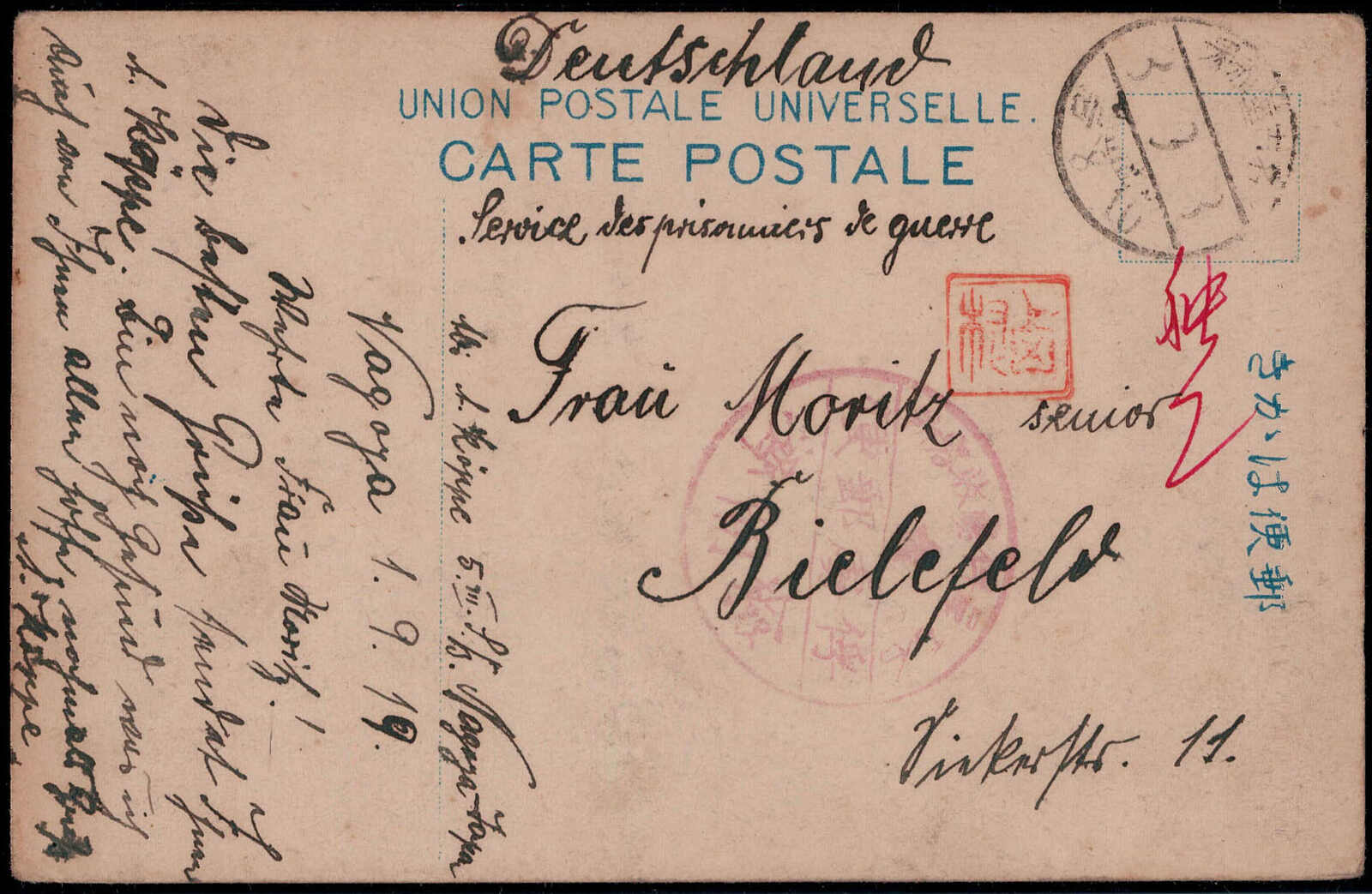 "NAGOYA",  Kriegsgefangenen-Lagerpost-AK mit diversen Stempel 1919 ...