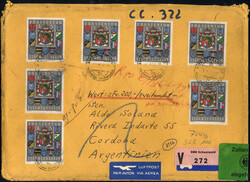 5 Fr. Wappen II. Auflage 1993 (7) als Massen-MEF. auf portogerechtem ...