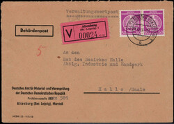 1381: GDR official mail - Official stamps