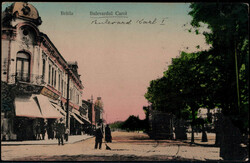 5405: Rumänien - Postkarten