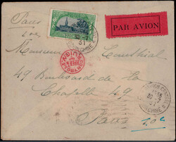 "CONTROLE RUION",  roter K1 klar auf Lupo.-Brief  "SAIGON" 1931 nach ...