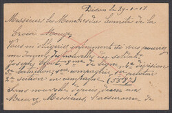 "DISON",  K1 auf Auslands-GA 1918 nach Genf