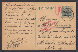 "FLERON",  K1 nebst rotem Zensur R3  "GEPRÜFT GEFANGENENLAGER ...