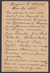 "FLERON",  K1 nebst rotem Zensur R3  "GEPRÜFT GEFANGENENLAGER ...